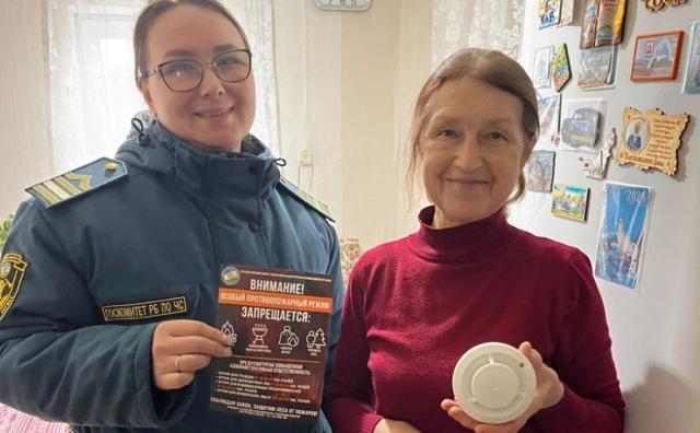 Пожарные извещатели с GSM начнут бесплатно выдавать еще в четырех районах Башкирии