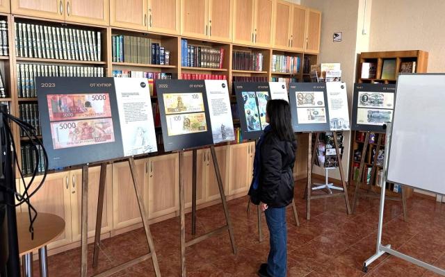 В Уфе открылась выставка денег