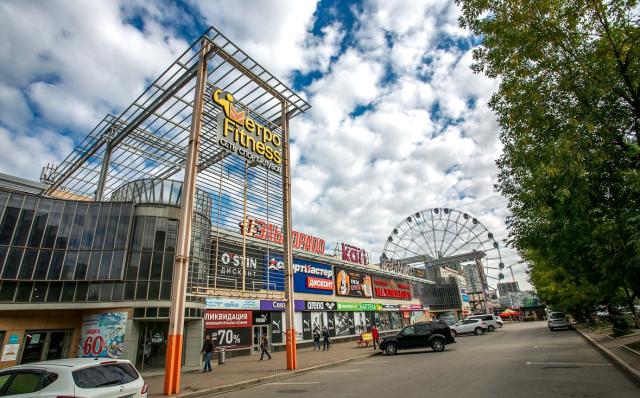 ТРК «Иремель» в Уфе оставили фирме благотворительного фонда «Урал»