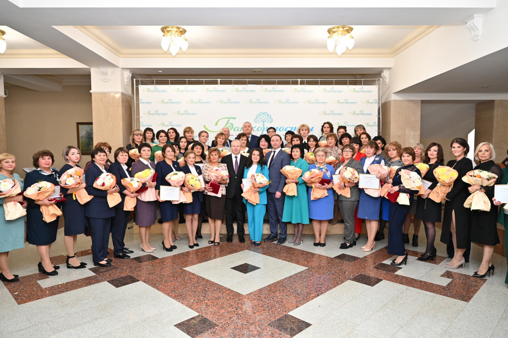 Учителям Башкирии вручили государственные награды