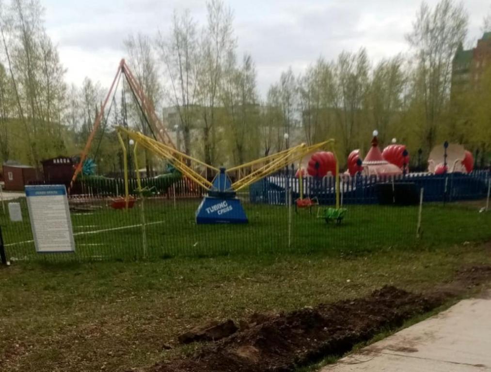 В Башкирии по факту травмирования детей на аттракционе возбуждено уголовное дело