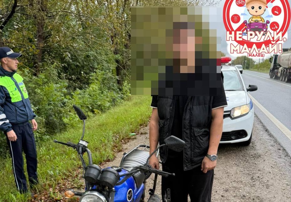 В Уфе задержали 17-летнего подростка на мопеде
