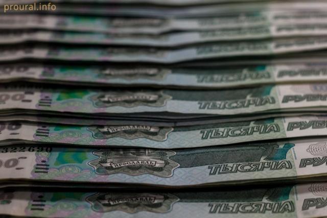 В Башкирии студенты смогут получить миллион на запуск бизнеса