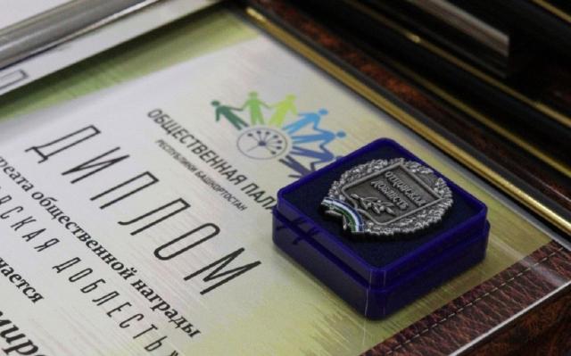 В Башкирии назвали лучших отцов года