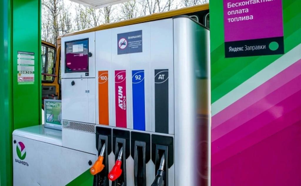 Бензин на заправках «Башнефти» подорожал в шестой раз с начала года