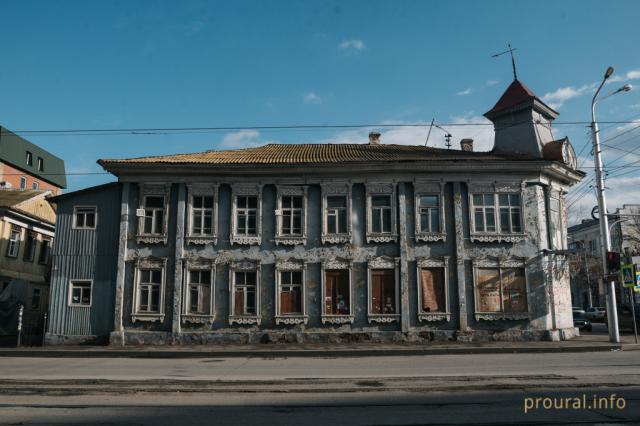 В Уфе наконец удалось найти нового хозяина для усадьбы Бухартовских
