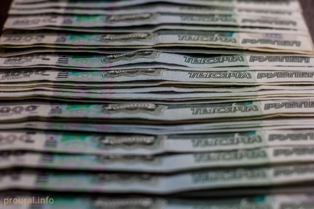 Бывшего хоккеиста «СЮ» Михаила Воробьева оштрафовали на два миллиона рублей