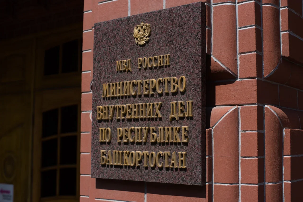 Руководство отдела МВД в Октябрьском задержали по подозрению во взятках