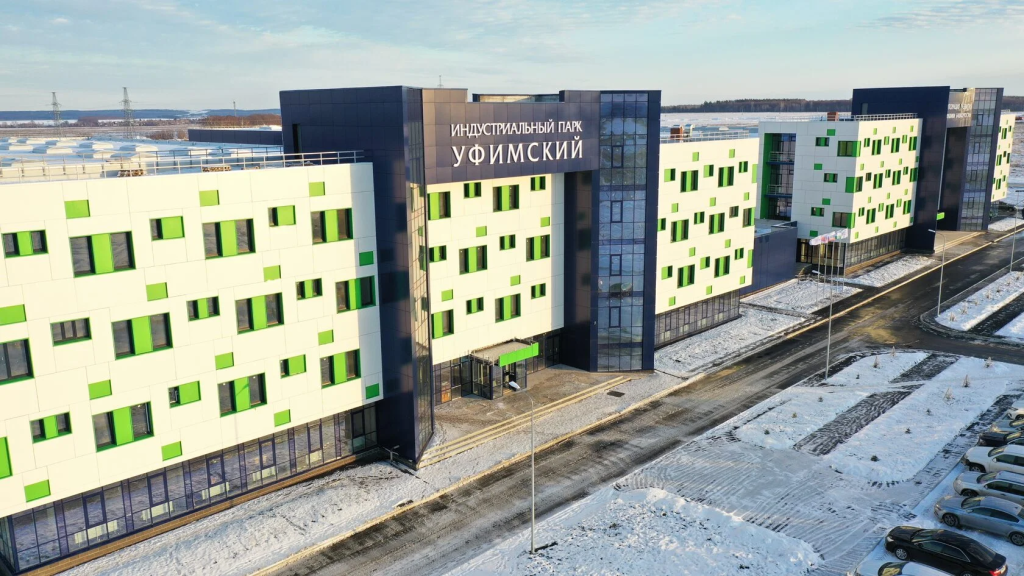 Правительство РФ выделило Башкирии ₽220 млн на развитие парка «Уфимский»