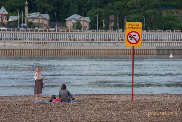 На пляжах Уфы перестанут работать спасатели
