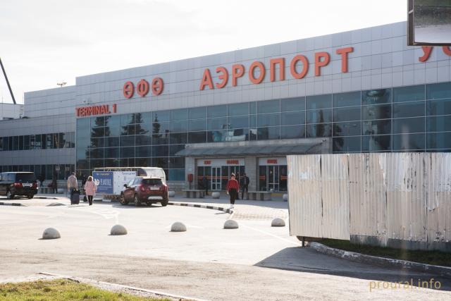 Из Уфы запустят новые рейсы в Ташкент