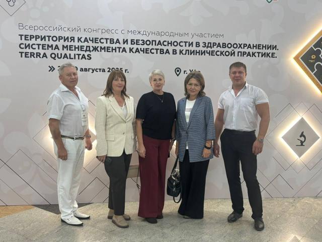 Забайкальские врачи спали жизнь девушки в уфимском аэропорту