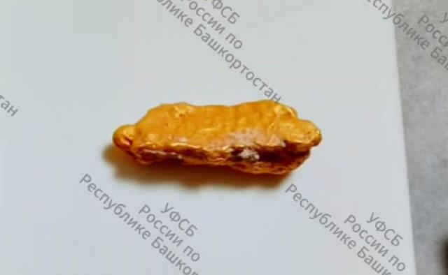 Жителю Челябинской области вынесли приговор за 2 кг золота и серебра из Башкирии