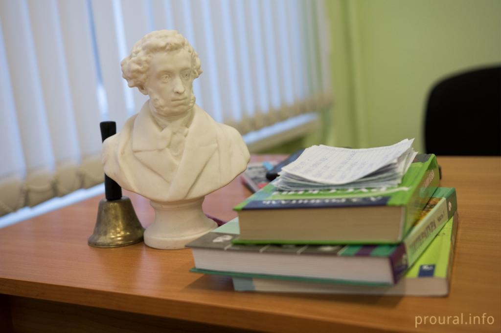 В Уфе суд взыскал со школы 113 тысяч рублей за детскую драку