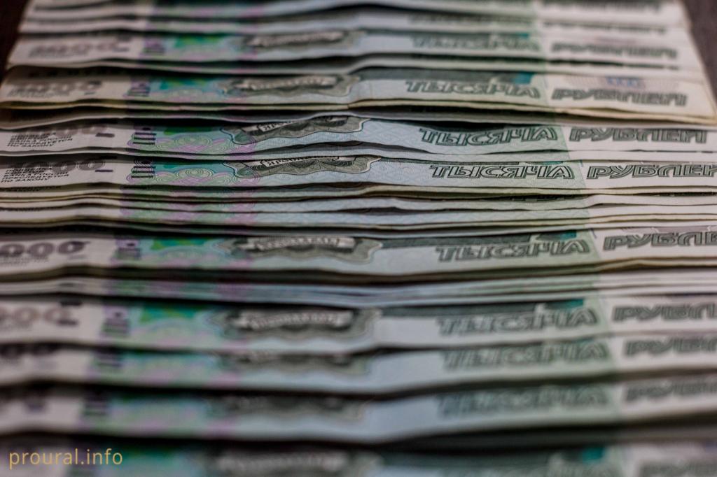 Бывшего хоккеиста «СЮ» Михаила Воробьева оштрафовали на два миллиона рублей