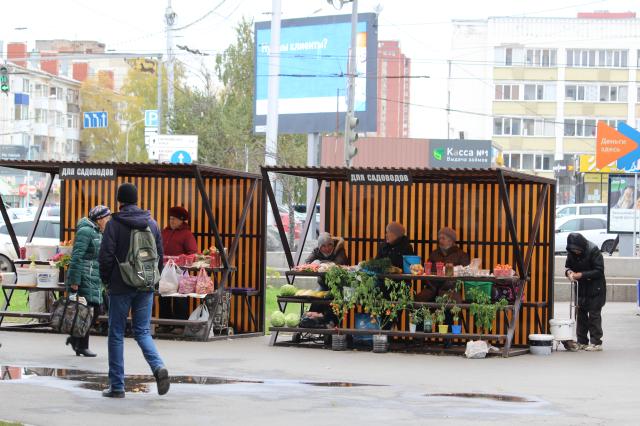 В Уфе сельхозярмарки будут работать на восьми площадках