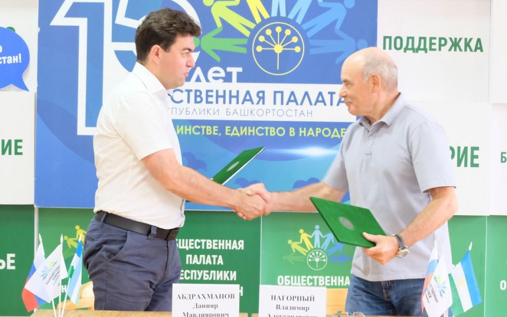 Партии и общественники договорились вместе следить за выборами в Башкирии