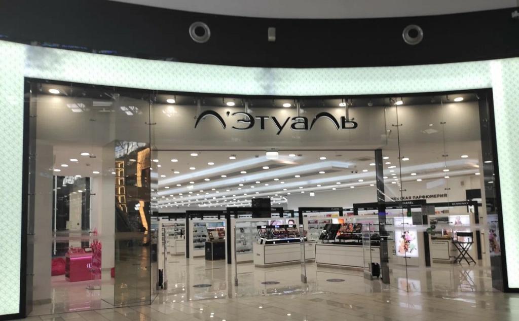 «Л'Этуаль» оштрафовали за рассылку спама в Башкирии