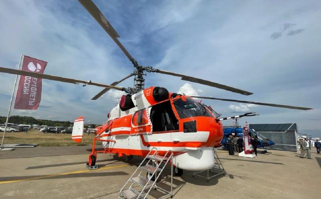 Башкирия направит до ₽58 млн на авиапатрулирование лесов