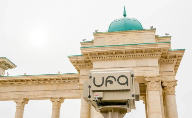 В Уфе появилась площадь Агидели