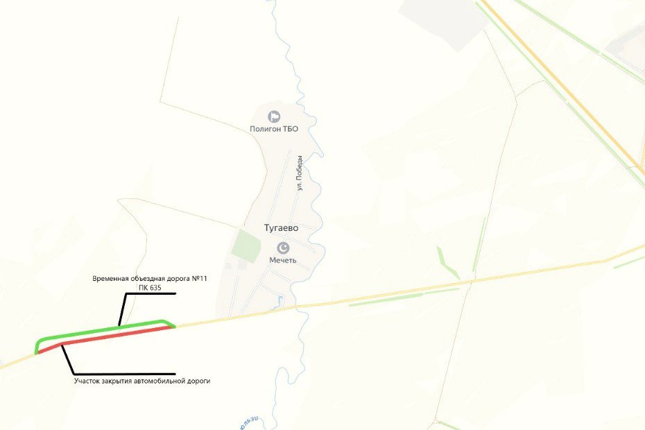 В районе Башкирии до конца 2024 года закроют дорогу
