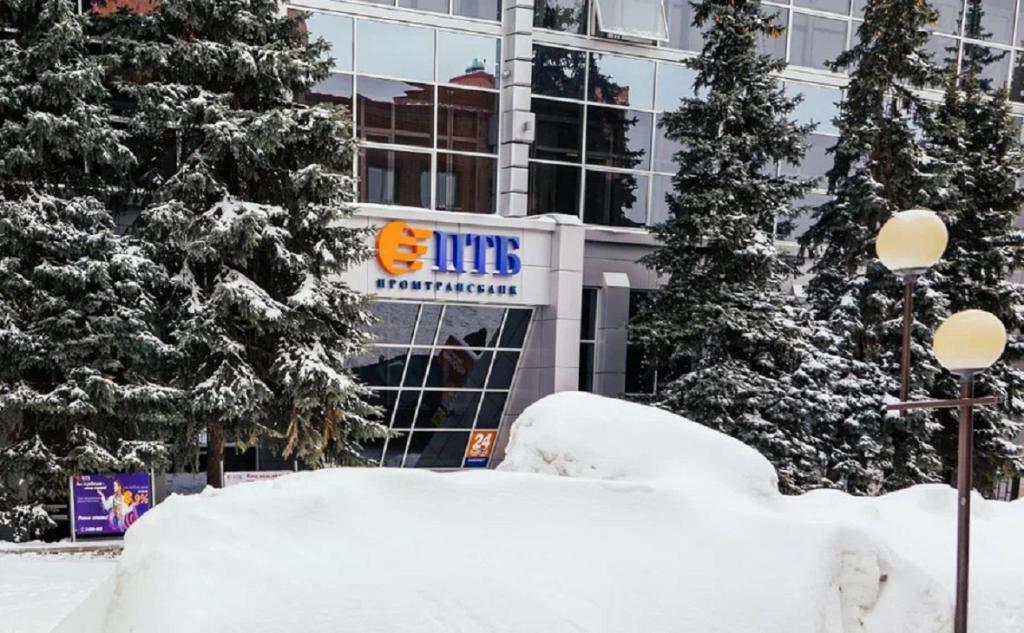 Суд запретил бывшим руководителям уфимского ПромТрансБанка выезжать за рубеж