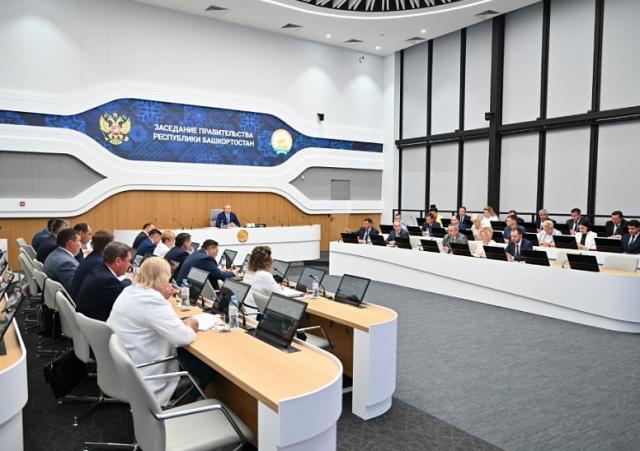 Премьер-министр Башкирии утвердил госпрограмму по развитию культуры и искусства  