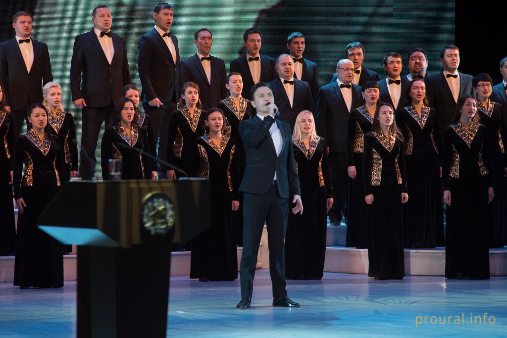 «Всегда на страже порядка»: в Уфе отметили День сотрудника органов внутренних дел 