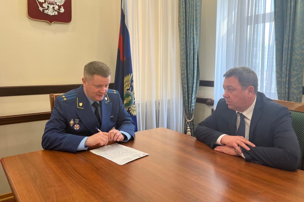 В Башкирии прокурор предупредил министра лесного хозяйства об опасном явлении