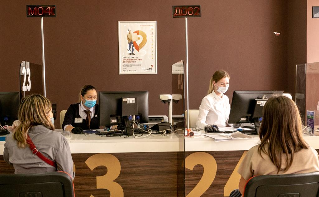 Госсобрание Башкирии одобрило введение нового праздника — Дня работника МФЦ