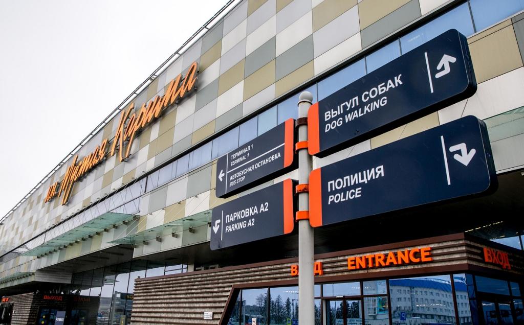 Из Уфы увеличат количество рейсов в Самарканд