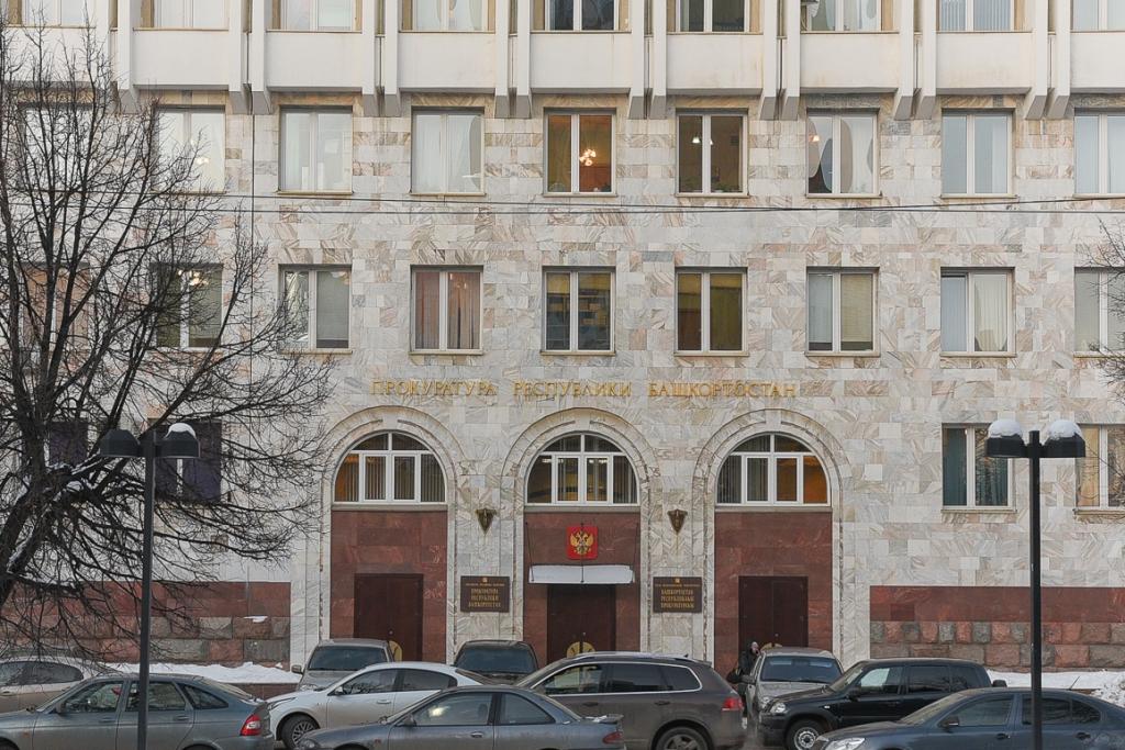 Прокуратура проверит обстоятельства гибели подростка на секции карате