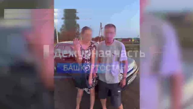 Пьяный водитель в Башкирии во время задержания сделал предложение любимой