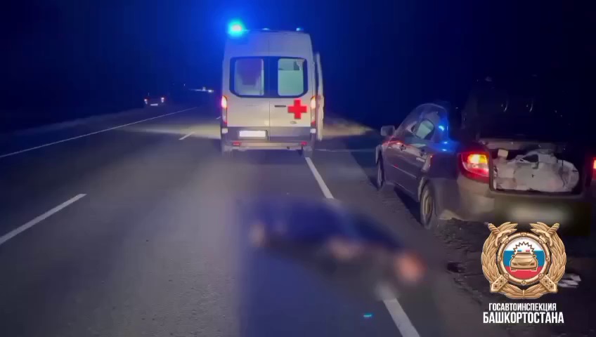 45-летнего велосипедиста насмерть сбили в Башкирии