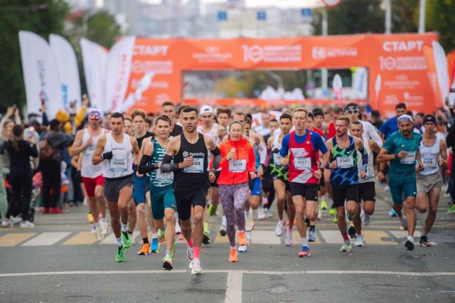 Уфимский международный марафон пройдет 7 сентября