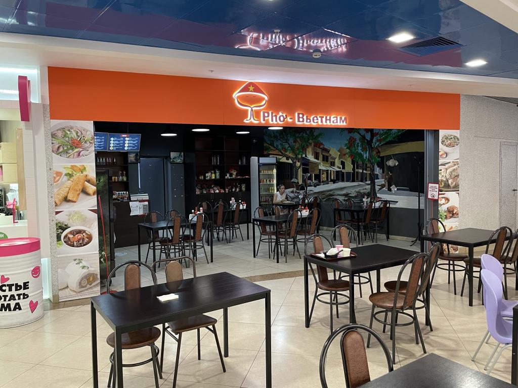 Лучший в Уфе «Том Ям» превратился в кошмар: тестируем кафе «Pho-Вьетнам»