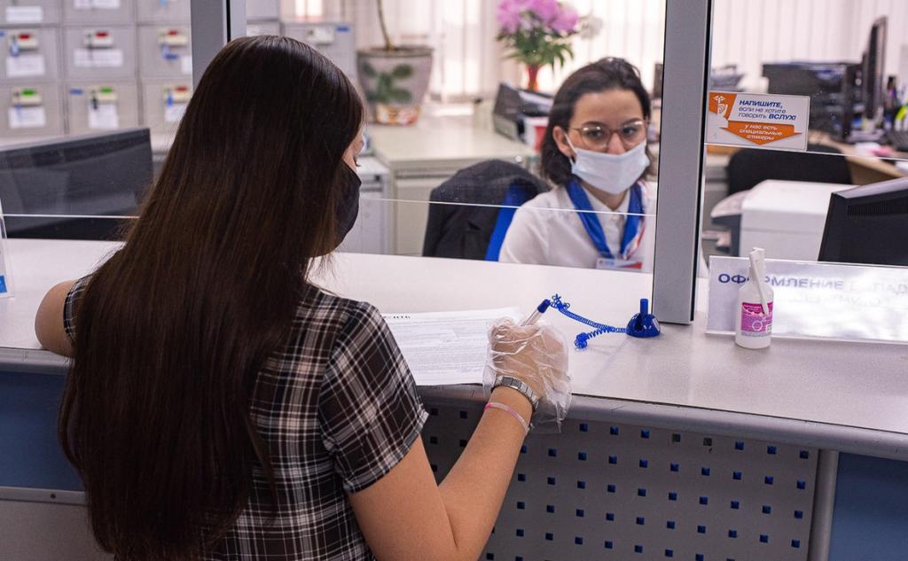 Кредитный рейтинг жителей Башкирии оказался одним из самых низких в РФ