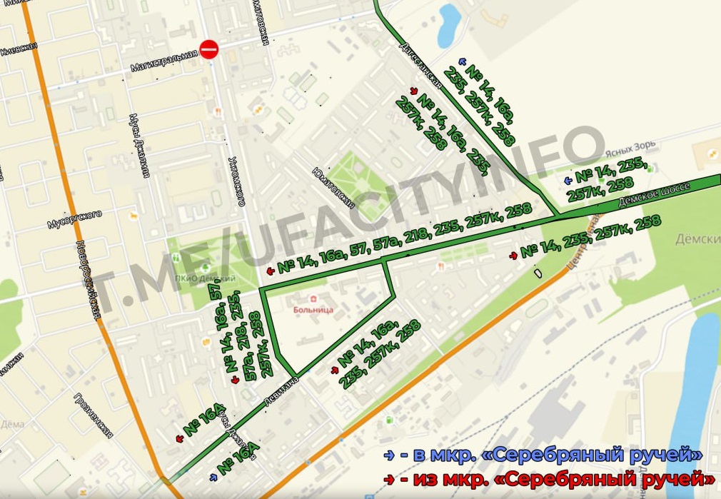 В уфимской Деме ограничили движение на перекрестке Ухтомского и Магистральной