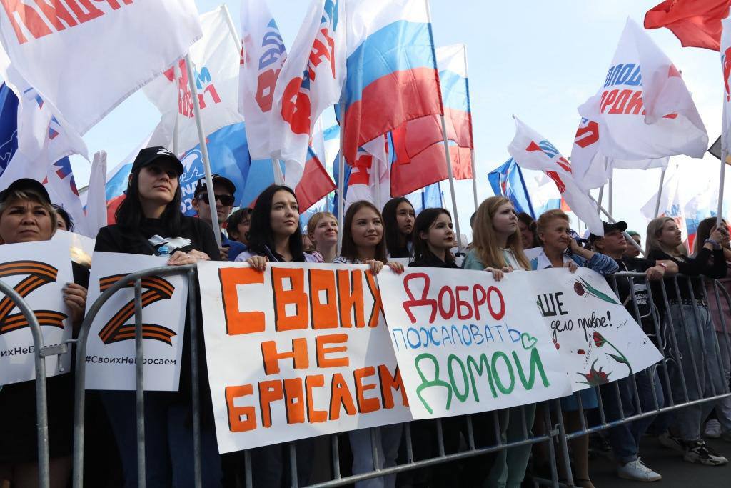 Хабиров поздравил россиян с Днем воссоединения Донбасса и Новороссии с Россией