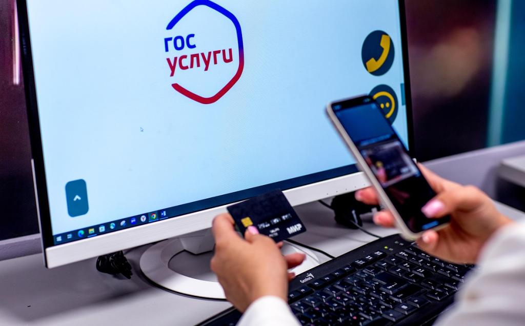 Количество жителей Башкирии с самозапретом на кредиты приблизилось к полумиллиону