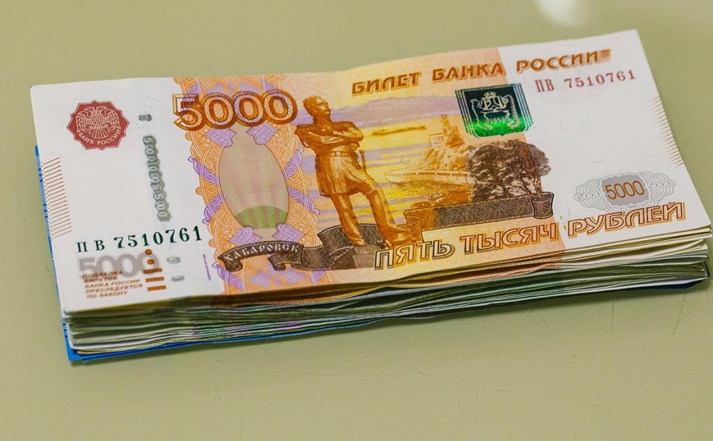 В Башкирии в четыре раза сократился оборот фальшивых купюр