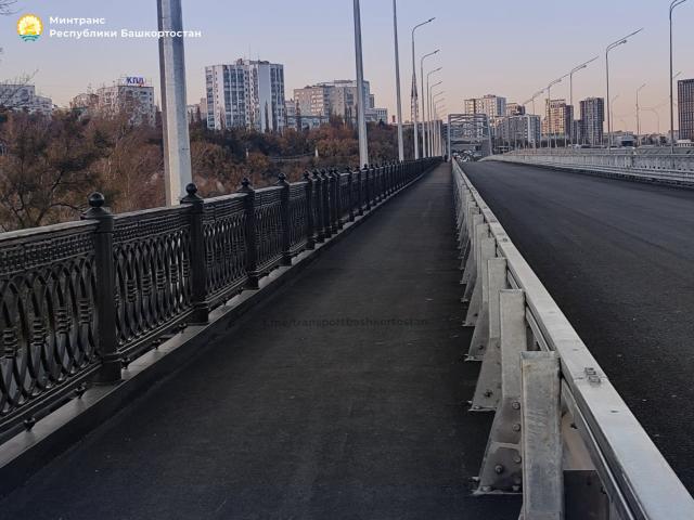 Арочный мост в Уфе готов к открытию