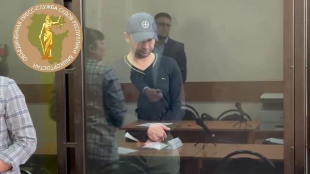 Уфимец убил гостя и расчленил его тело