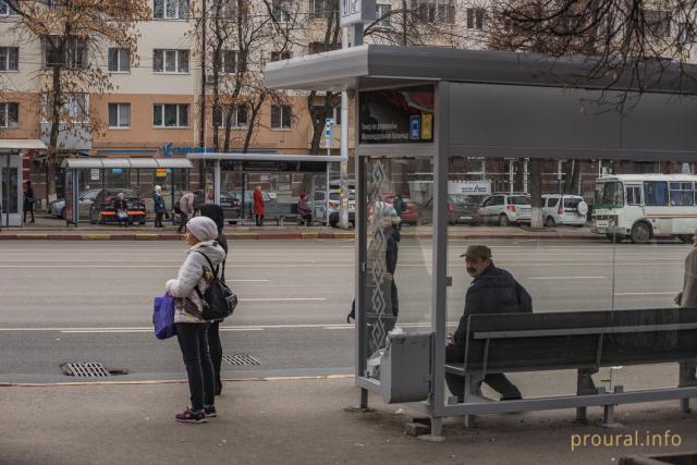 В Уфе планируют начать производство «умных» остановок
