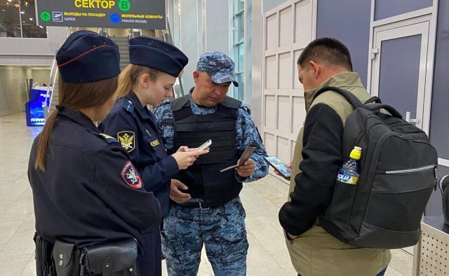 Пассажиров в аэропорту Уфа начали массово проверять на неоплаченные долги
