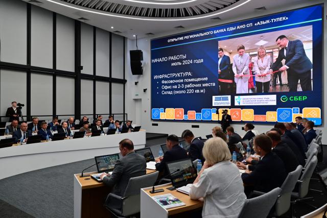 Банк еды «Азык-тулек» помог с продуктами более 33 тыс. жителям Башкирии