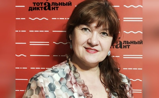 Ушла из жизни организатор «Тотального диктанта» в Уфе Наталья Панчишина 