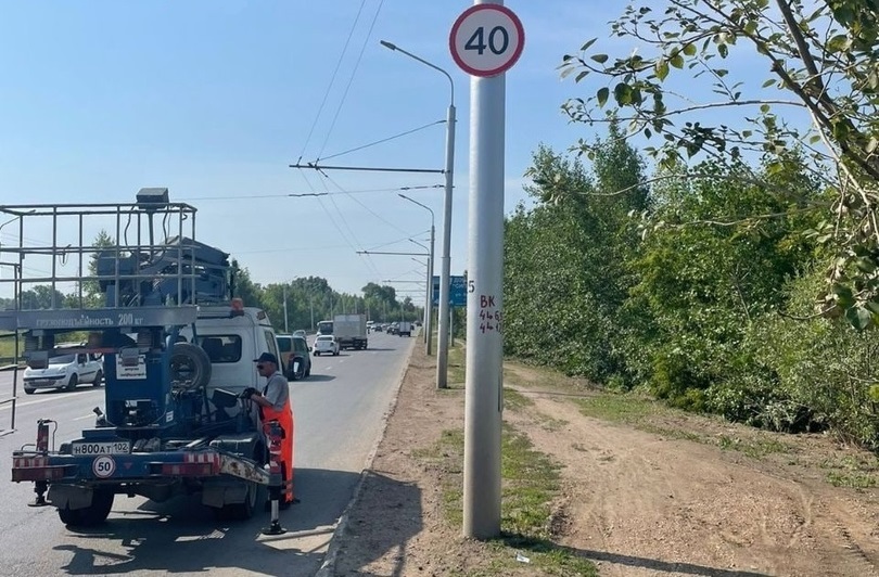 На популярном участке дороги в Уфе сильно снизили скоростной режим