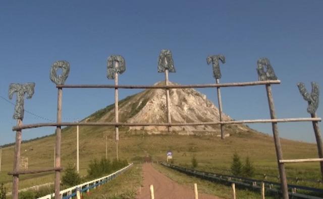 Вдоль трассы Уфа — Оренбург запустят автомобильный туристический маршрут