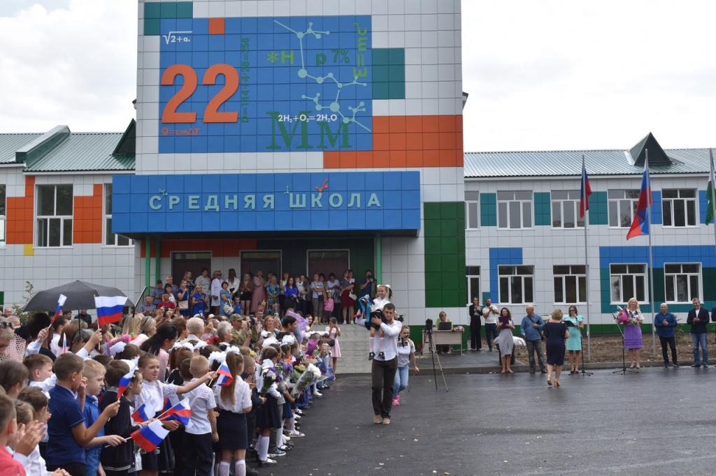 В ЛНР открылась школа имени Шаймуратова